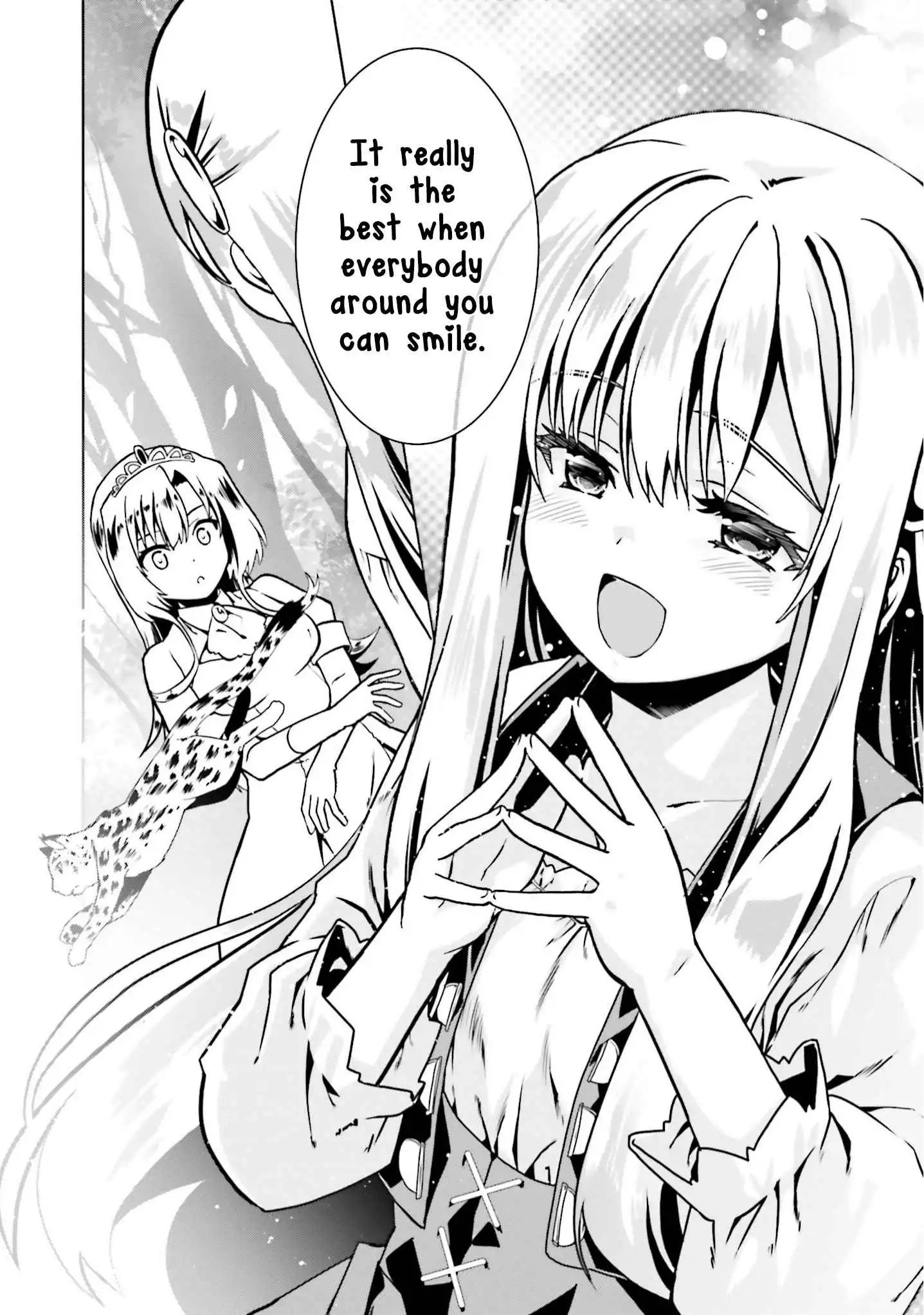 Douyara Watashi no Karada wa Kanzen Muteki no You Desu ne Chapter 46 11